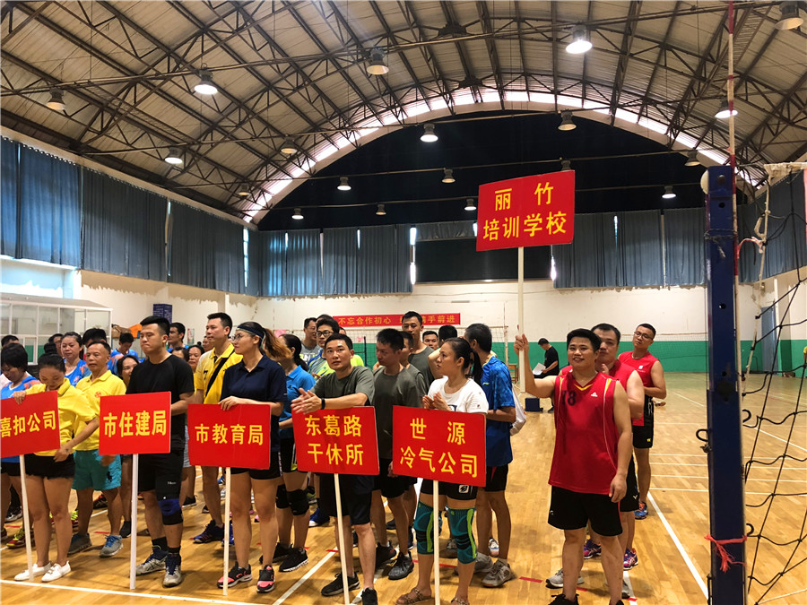 麗竹學校參加南寧民盟氣排球賽，賽出水平和風采