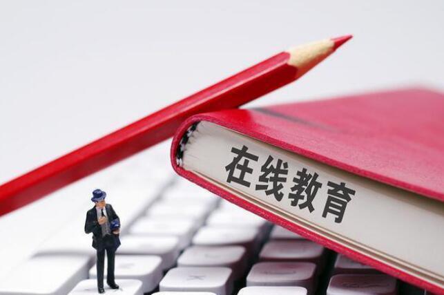 麗竹學(xué)校開啟新教學(xué)模式，學(xué)生反響熱烈