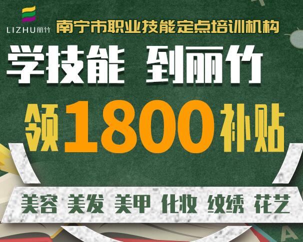 考職業(yè)資格證，對(duì)你到底多重要