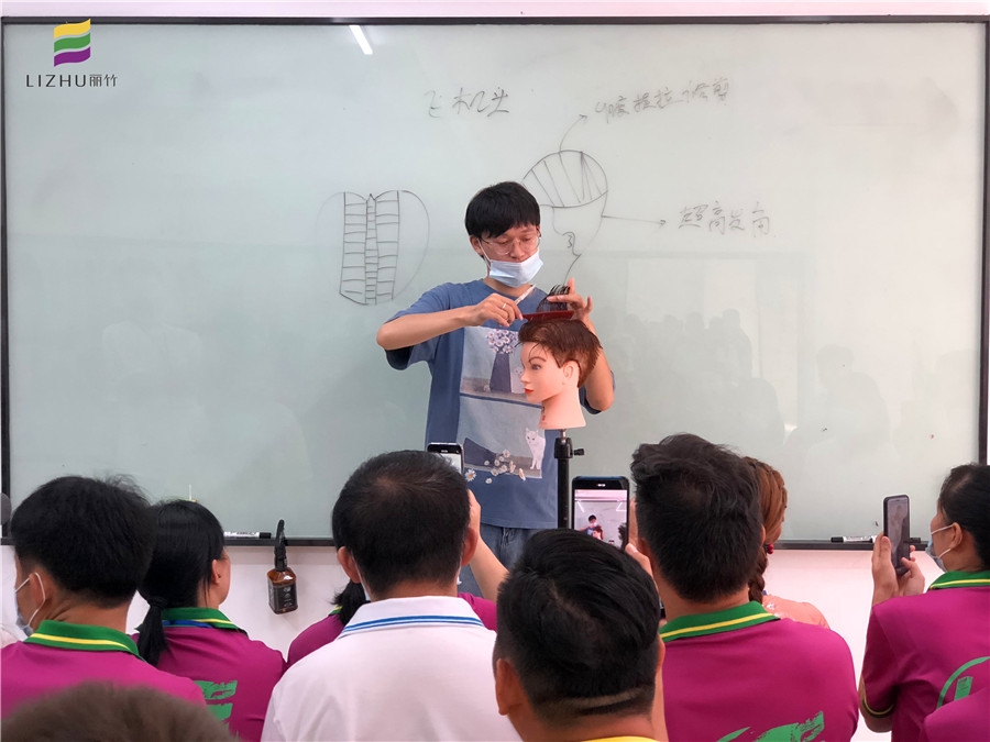 南寧美發(fā)課堂：男士剪發(fā)剪的是什么？