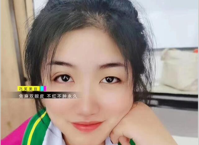 麗竹學(xué)?！凹y繡+雙眼皮”課程開(kāi)講