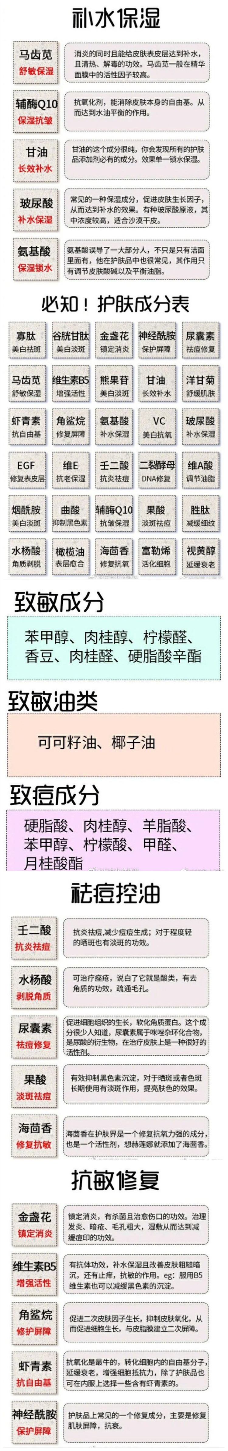 initpintu_副本.jpg