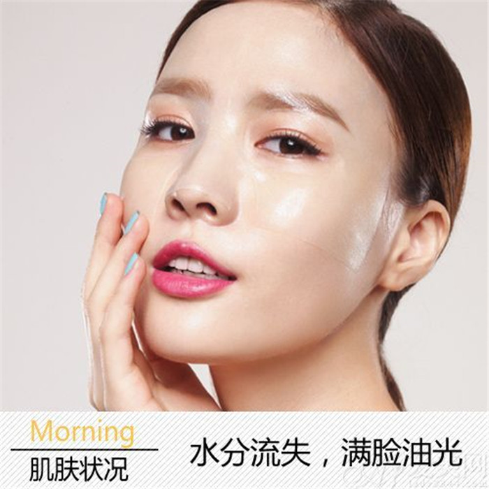 廣西美容學(xué)校：油性皮膚去油貼士