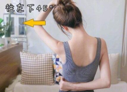 優(yōu)雅的天鵝頸是怎么養(yǎng)成的？