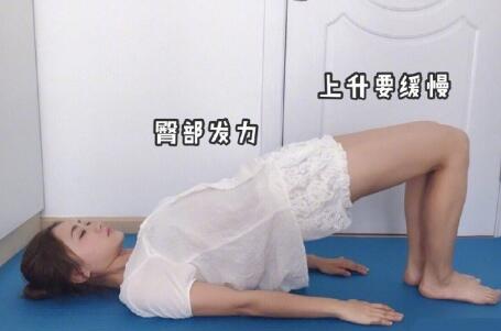  腿型不好看，再瘦也沒(méi)用！