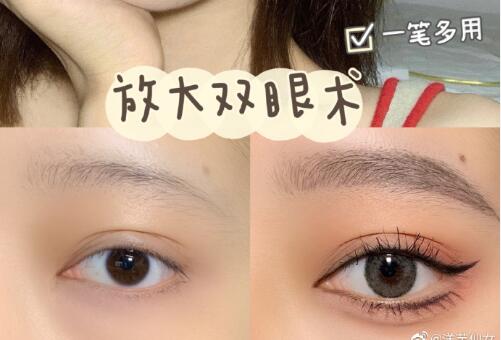 如何放大雙眼的化妝教程，廣西化妝學校（麗竹化妝學校）分享