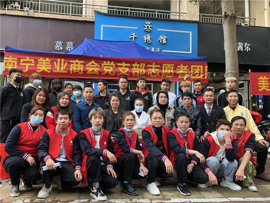 廣西有實力的美發(fā)學(xué)校：義剪暖人心，續(xù)寫新時代雷鋒故事