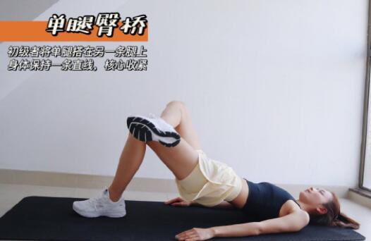 宅家 shou腿，來學(xué)南寧美容學(xué)校養(yǎng)生法
