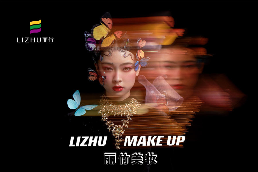 創(chuàng)意蝴蝶妝容，廣西彩妝造學(xué)校帶你玩轉(zhuǎn)色彩