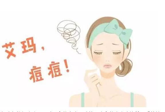 下巴長痘怎么辦？和南寧美容學(xué)校學(xué)改善方法
