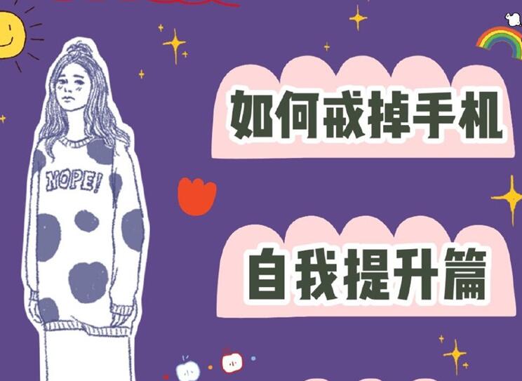 學會這份美容護膚指南，告別迷茫和懶惰