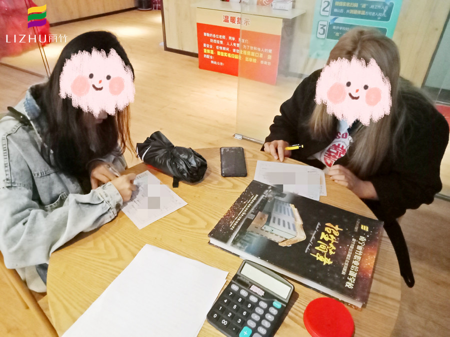 微信圖片_20210423093237.jpg