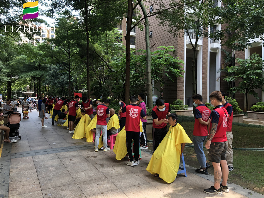 20210803普羅旺斯義務理發(fā)活動.jpg