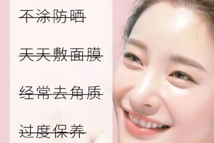 你的皮膚為什么越來越差？廣西美容培訓(xùn)告訴你原因