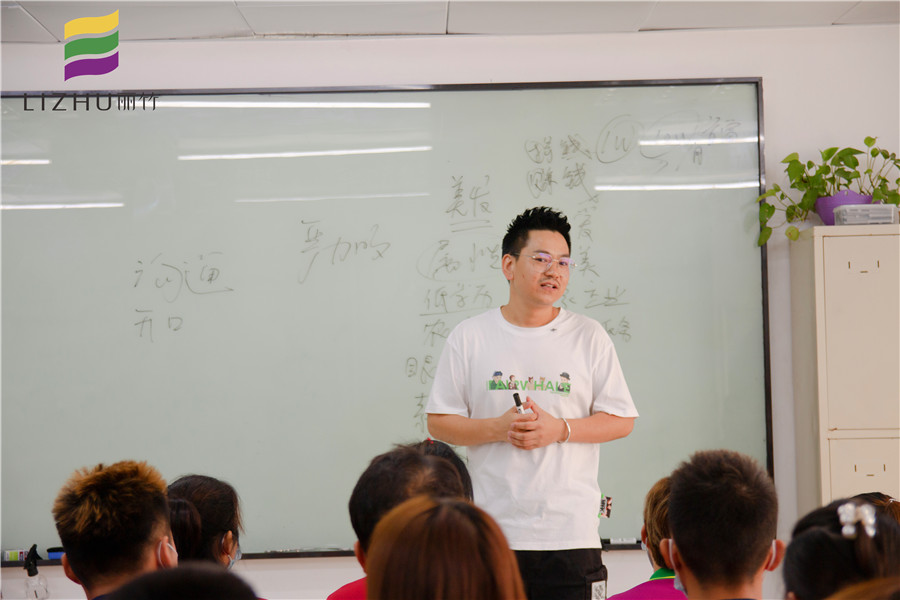 廣西美發(fā)學(xué)校哪家包工作？來麗竹美發(fā)就業(yè)宣講會吧
