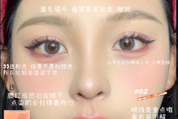屬于你的“初戀眼”，原來廣西學化妝的學校里