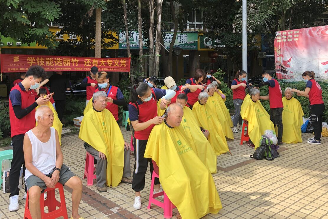 廣西學(xué)美發(fā)的學(xué)校哪家實踐多？麗竹提供免費(fèi)理發(fā)活動