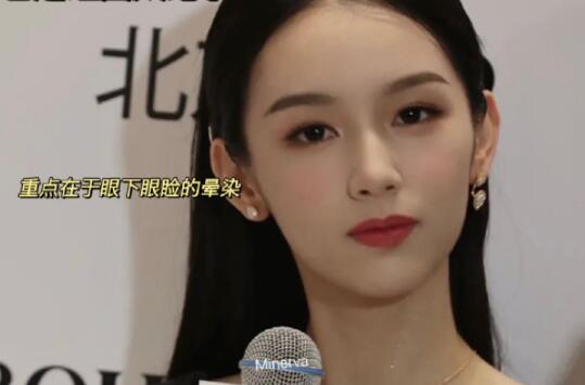 富家千金消腫眼妝教程，南寧專業(yè)彩妝學(xué)校教你