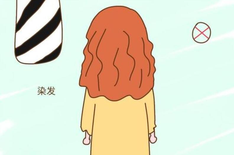 哪些人群不適合染發(fā)？南寧學燙染的學校告訴你