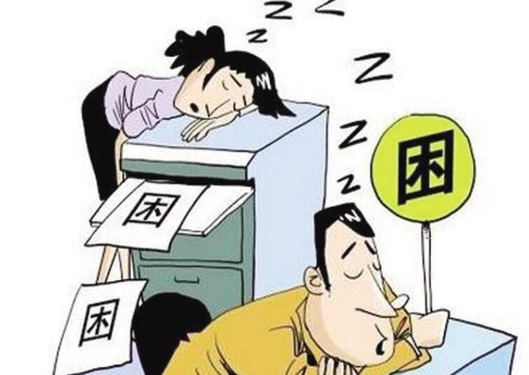 冬季犯困怎么辦？廣西美容養(yǎng)生學(xué)校有妙招