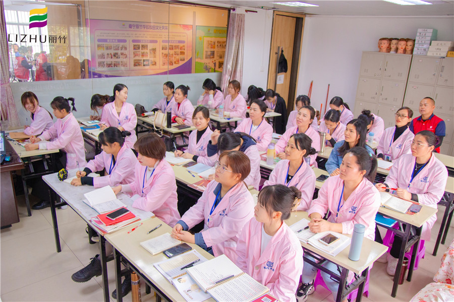 美容為什么要學中醫(yī)理論？南寧專業(yè)美容學校告訴你