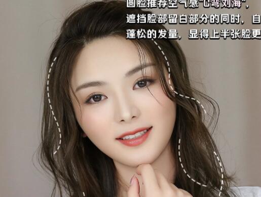 圓臉化妝教程，廣西有名的化妝學(xué)校手把手教你