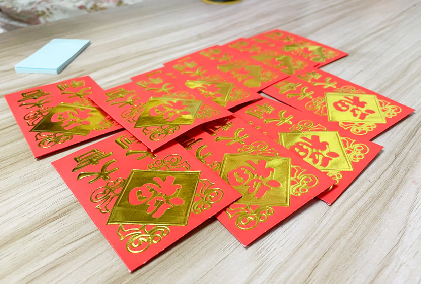 紅包飛飛飛！口罩送送送！麗竹學(xué)校開(kāi)學(xué)日