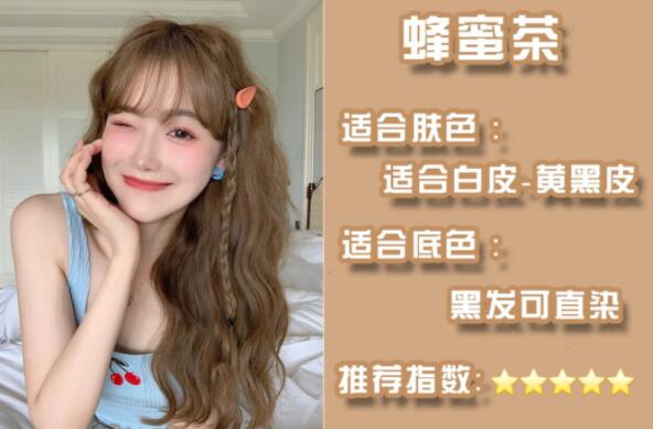 掉色也美的仙女發(fā)色，南寧燙染培訓班找到啦