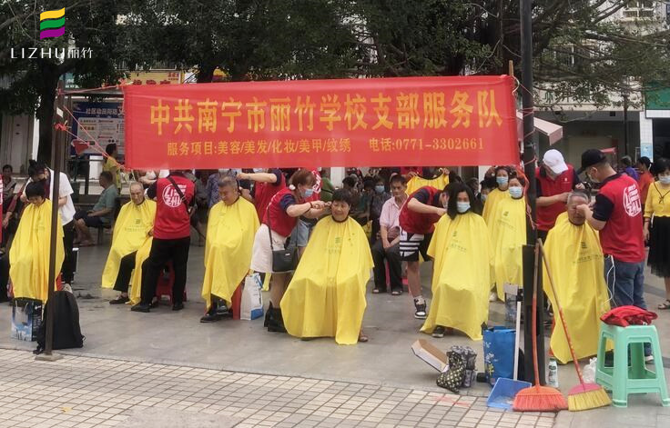美發(fā)外出實操總結(jié)，廣西美發(fā)培訓社會實踐活動