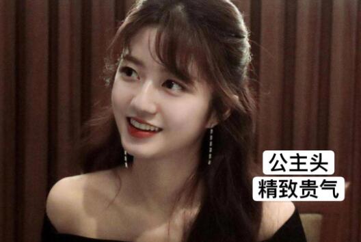 肉圓臉女生如何變精致？南寧專業(yè)化妝造型學(xué)校改造計(jì)劃