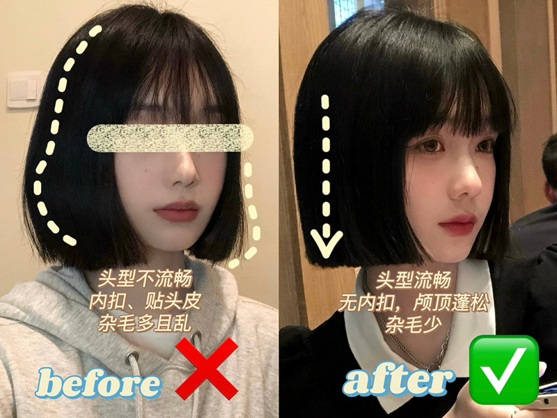 短發(fā)打理方法分享，廣西剪發(fā)培訓(xùn)班基礎(chǔ)知識