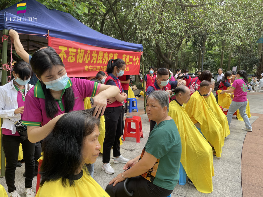女士頭發(fā)鬢角怎么剪？南寧剪發(fā)培訓(xùn)學(xué)校專業(yè)教學(xué)