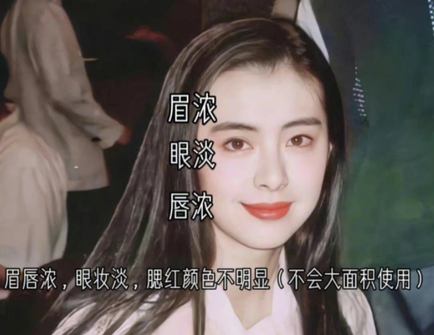 廣西化妝培訓(xùn)基礎(chǔ)：學(xué)會四種化妝重點(diǎn)，掌握所有妝容