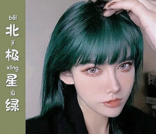 2023流行發(fā)色系列，廣西美發(fā)染發(fā)培訓(xùn)學(xué)校盤點(diǎn)