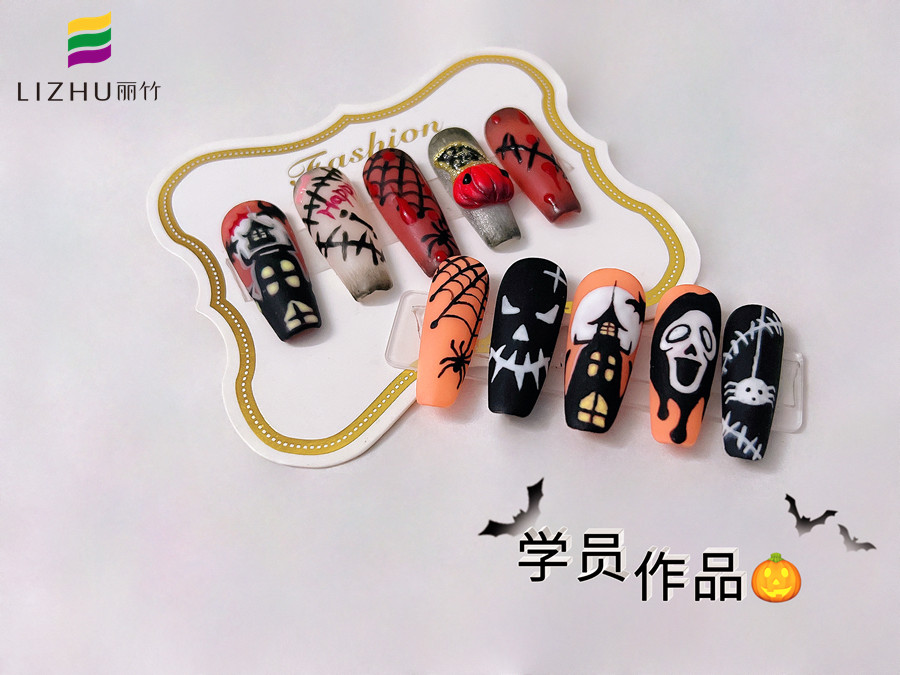 _20221031-紅日江山.jpg