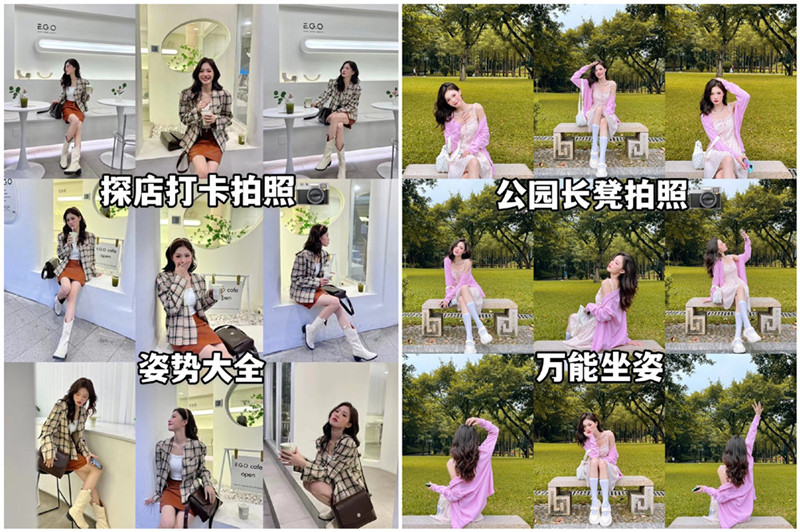 廣西學(xué)彩妝拍照：如何能拍出彩妝大片？