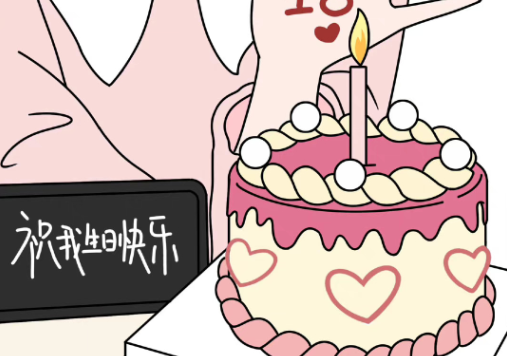 網(wǎng)紅拍照技巧、廣西學(xué)美妝造型