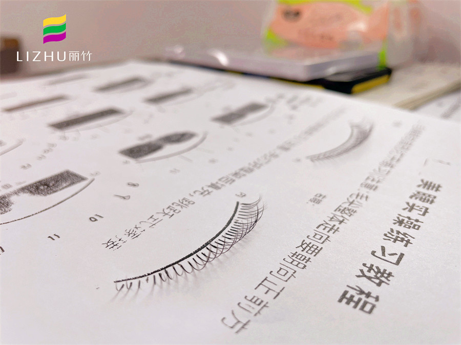 廣西專業(yè)美睫課程：紙上練習(xí)美睫有哪些技巧？