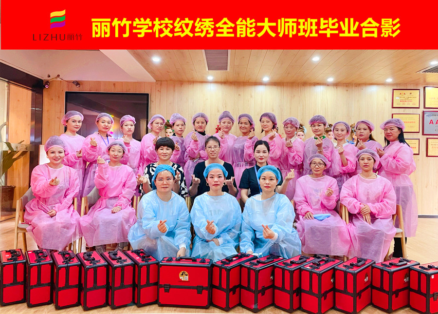 南寧學紋繡操作：紋繡操作有哪些環(huán)境因素？