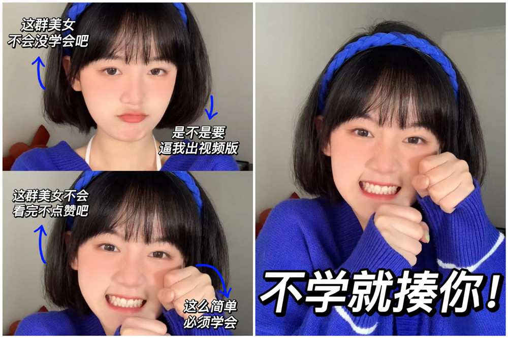 如何讓短發(fā)變得蓬松？廣西美發(fā)造型課件分享
