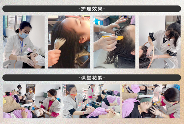 南寧學(xué)養(yǎng)生頭療哪里學(xué)費便宜？南寧專業(yè)養(yǎng)生頭療學(xué)校歡迎你