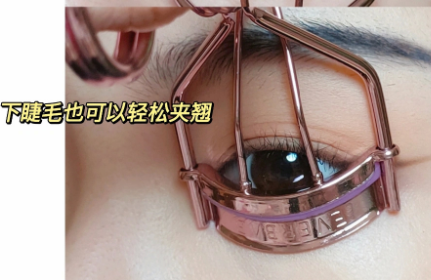 中式古典眼妝教程，廣西美妝化妝課件內(nèi)容