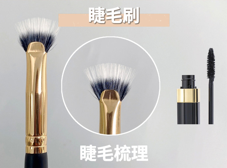 化妝新手眼妝畫法，南寧化妝學校推薦