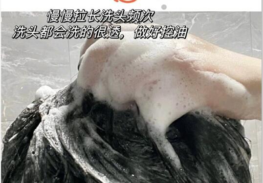 頭發(fā)控油技巧，廣西養(yǎng)發(fā)護(hù)發(fā)培訓(xùn)班實(shí)踐證明