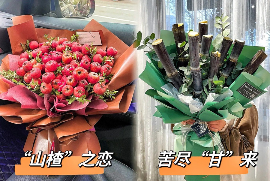 創(chuàng)意水果花束，廣西花藝師學(xué)校帶你全是浪漫