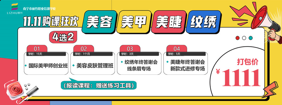 1700103512634428.jpg 網(wǎng)站輪播.jpg