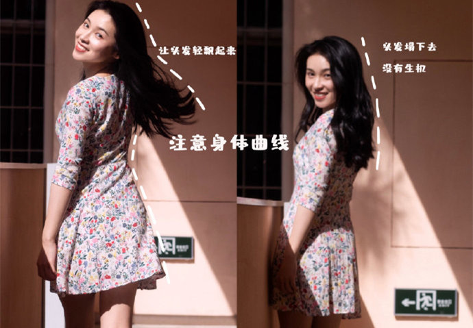 手殘黨也能學(xué)會的拍照姿勢，廣西化妝拍照技巧