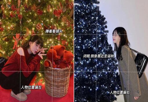 圣誕節(jié)拍照技巧，南寧彩妝造型攝影