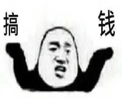 搞錢！南寧美睫學(xué)校和南寧美容頭療雙重福利