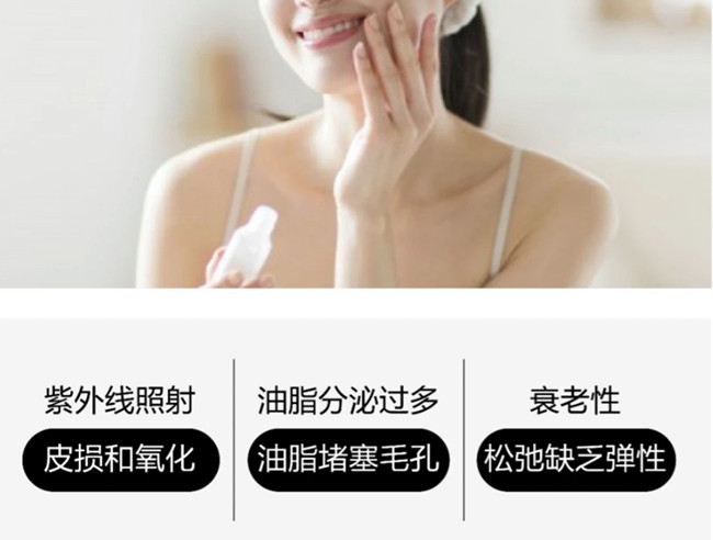 簡單護膚步驟，廣西美容護膚養(yǎng)顏學(xué)校教學(xué)